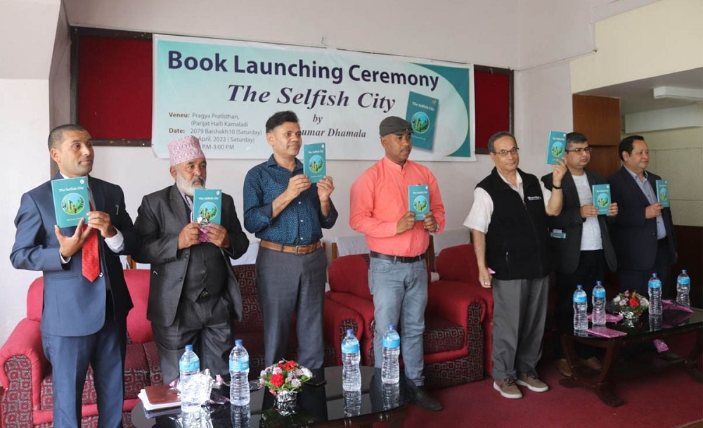 भोजकुमार धमलाले ल्याए ‘द सेल्फिस सिटी’